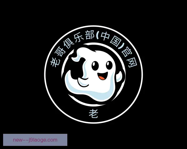 发现老哥俱乐部平台